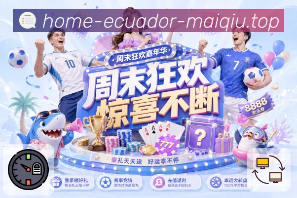 焦点聚合 - 强强对话一页呈现